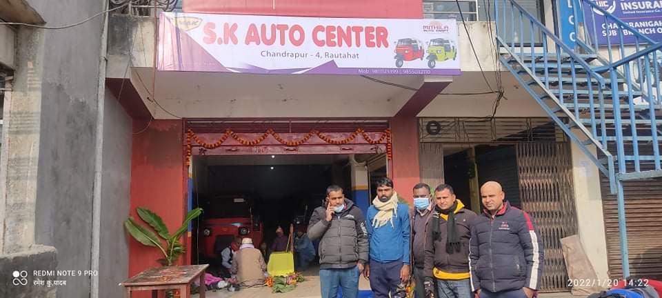 रौतहटको चन्द्रपुरमा  S.k अटो सेन्टरको उद्धघाटन ,