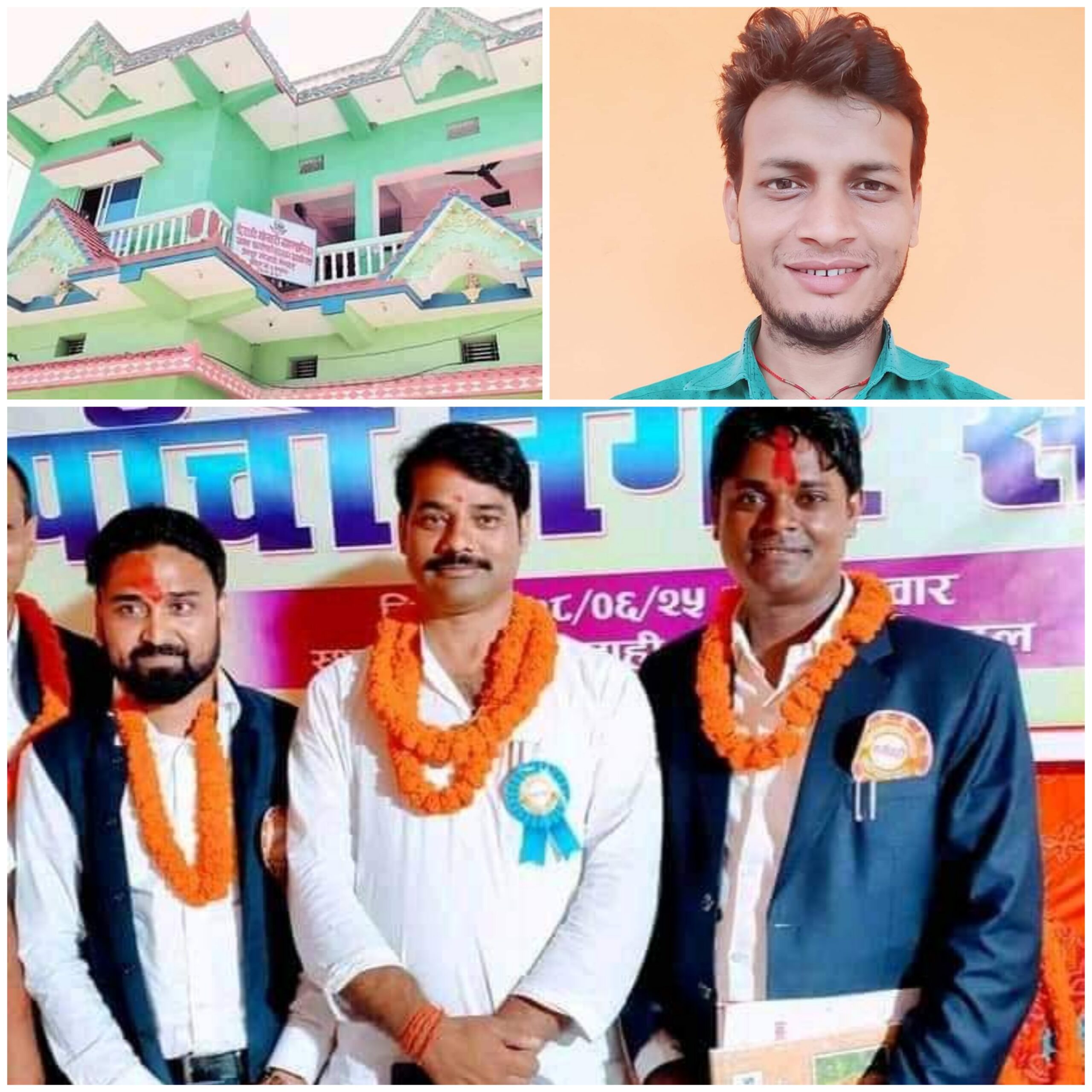 अख्तियारका टोलीले मेयर पटेल सहित ४ जनालाई गरे पक्राउ