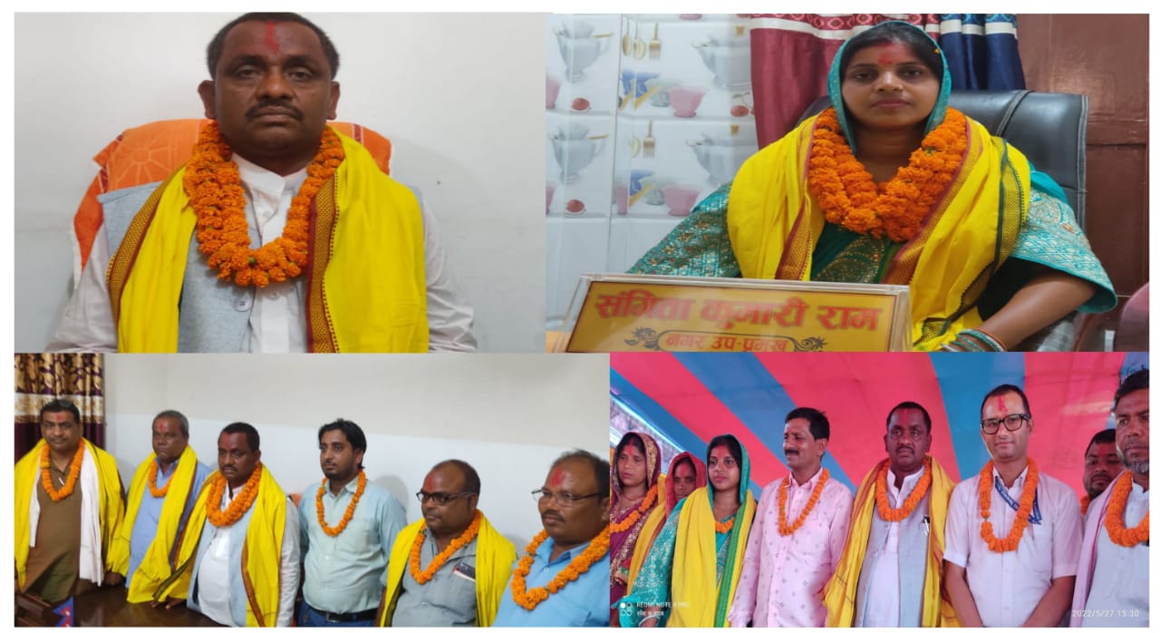 बृन्दावनमा मेयर बिनोद कुर्मिले नव निर्वाचित उपमेयर सहित जनप्रतिनिधिहरुलाई गराए सपथ ग्रहण