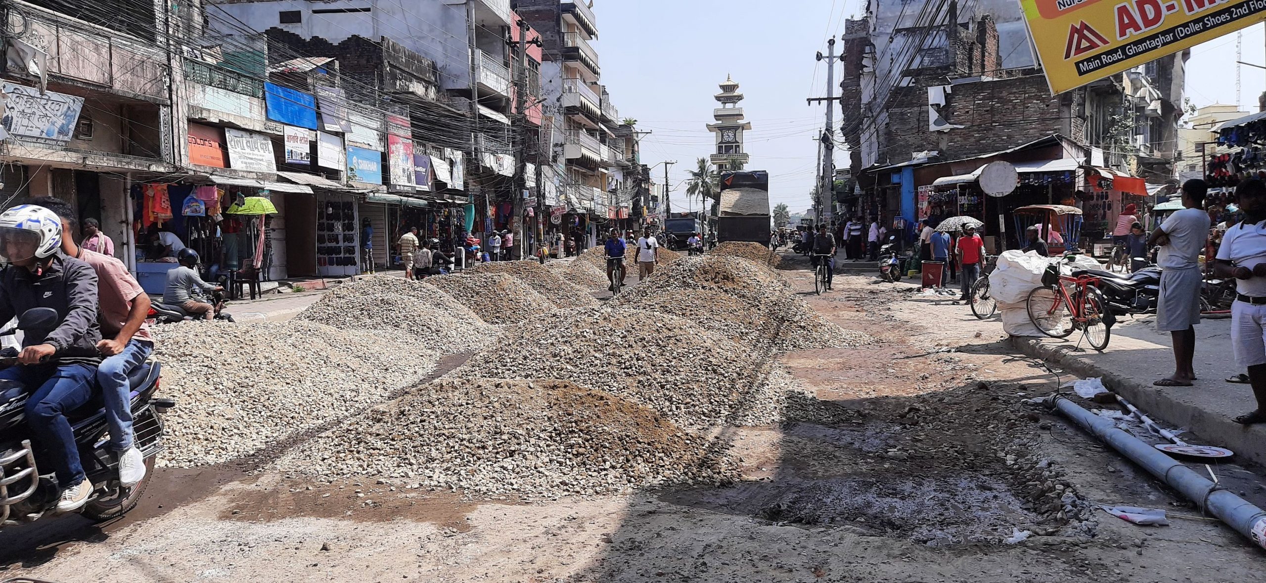 ७ दिन भित्र घण्टाघरदेखि माइस्थानसम्मको सडक मर्मत कार्य सम्पन्न हुन्छ