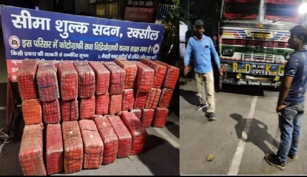 वीरगञ्ज हुँदै भारत पुगेको ट्यांकरबाट ५२६ किलोग्राम गाँजा बरामद, दुईजना पक्राउ