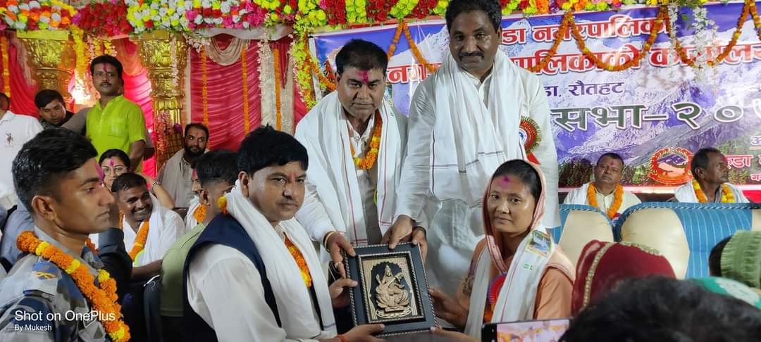 गरूडा नगरपालिकाले सातौँ नगरसभाबाट ५९ करोड भन्दा बढिकाे बजेट गर्याे प्रस्तुत