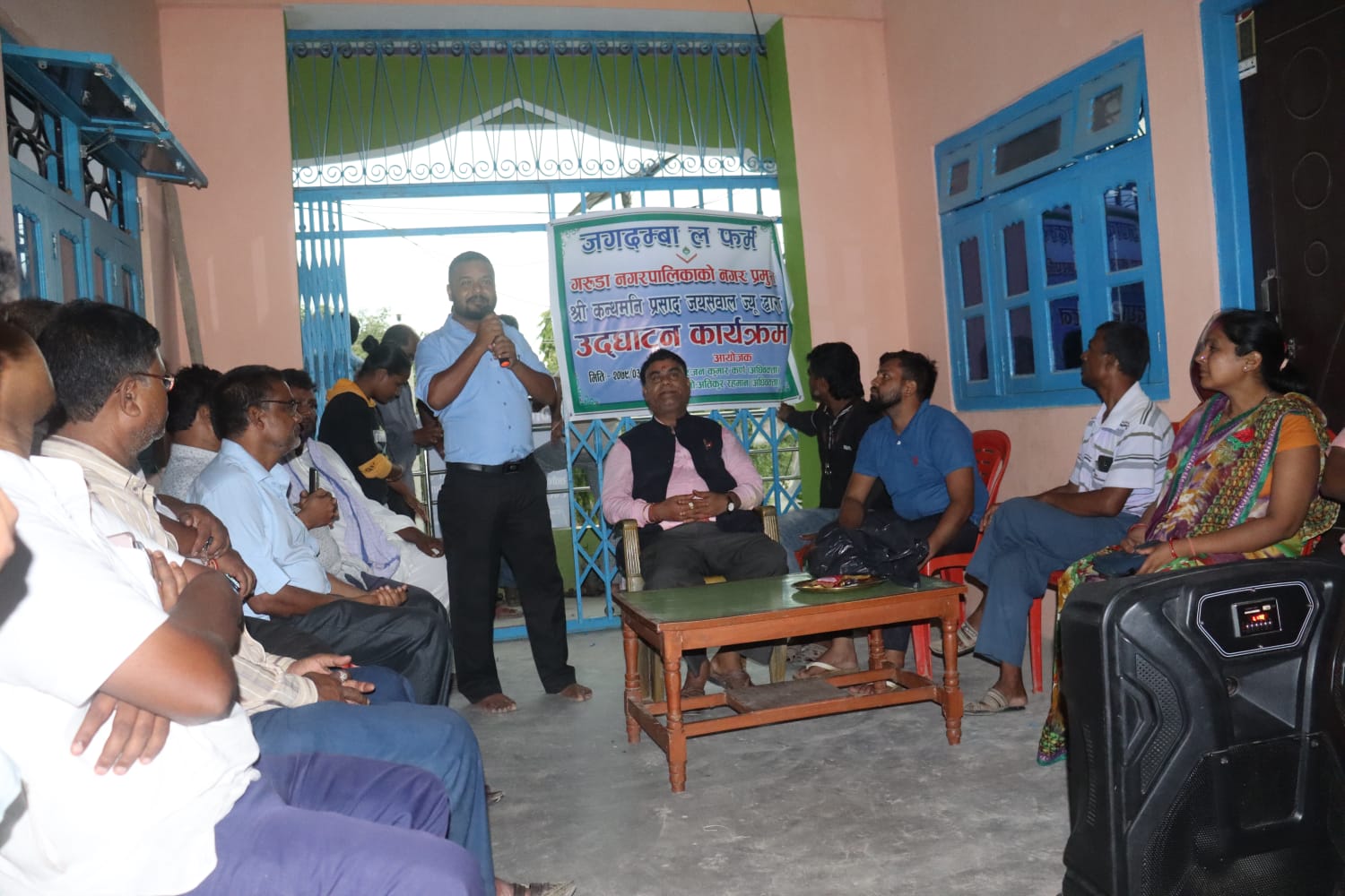 रौतहटको गरुडामा जगदम्बा ल फर्म संचालनमा, नगर प्रमुख जयसवाल द्धारा उदघाटन