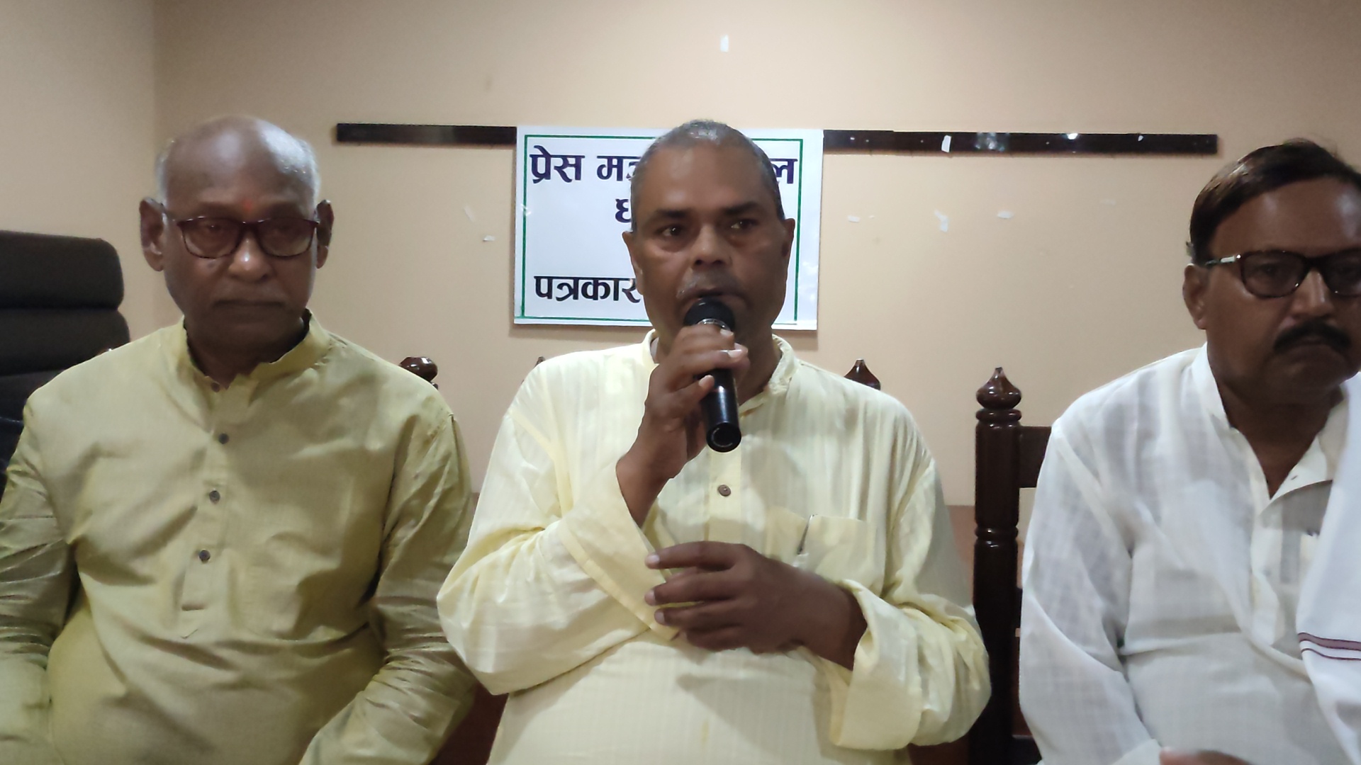 फुटेर होइन जुटेर मधेश विकासका लागि एकतावद्व हुन जसपा अध्यक्ष उपेन्द्र यादवको आहवान