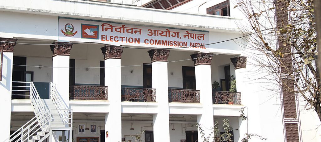 कात्तिक वा मंसिरसम्ममा संघ र प्रदेशको निर्वाचन