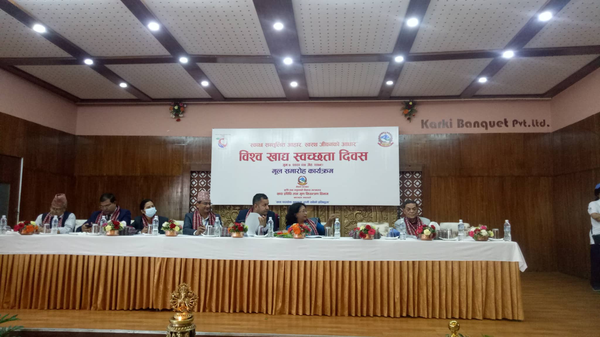 होटेलको खाना ढुक्क भएर खाने अवस्था छैन : 