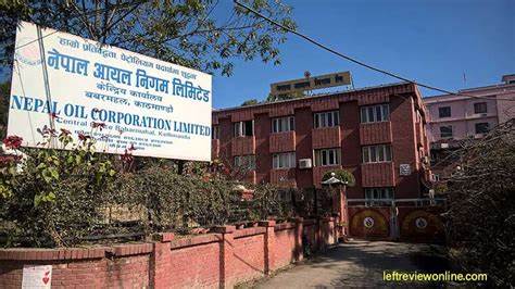 भयावह अवस्था देखाउँदै निगमले पठायो सरकारलाई पत्र, के छ १० बुँदेमा ?