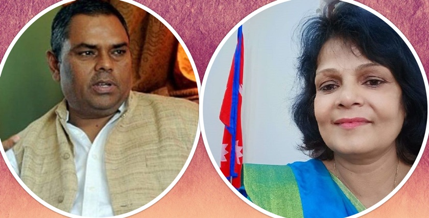 उपेन्द्रलाई रेणु यादवको प्रश्न– मधेसीलाई विभेदको पाठ पढाएर बलिको बोका कहिलेसम्म बनाउनु हुन्छ ?