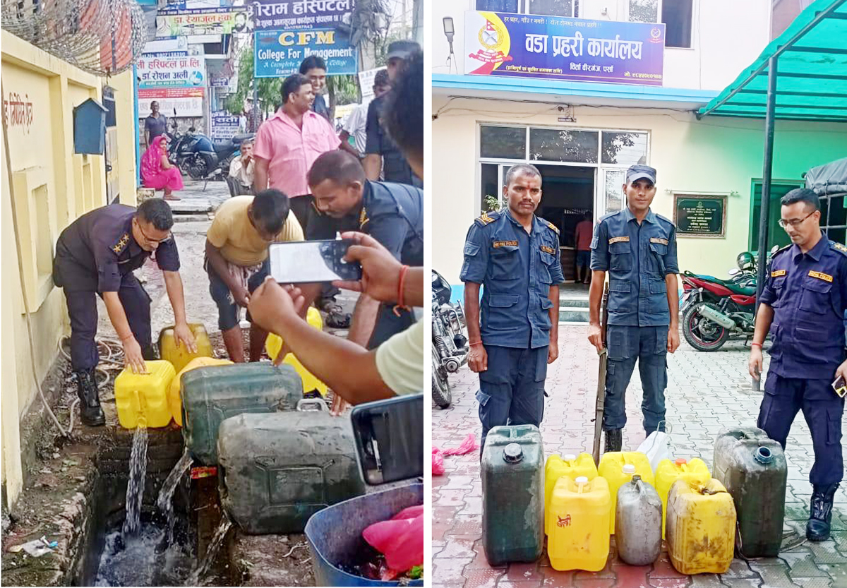 भारतीय बजार रक्सौलमा लैजान लागेको घरेलु मदिरा प्रहरीद्वारा नष्ट