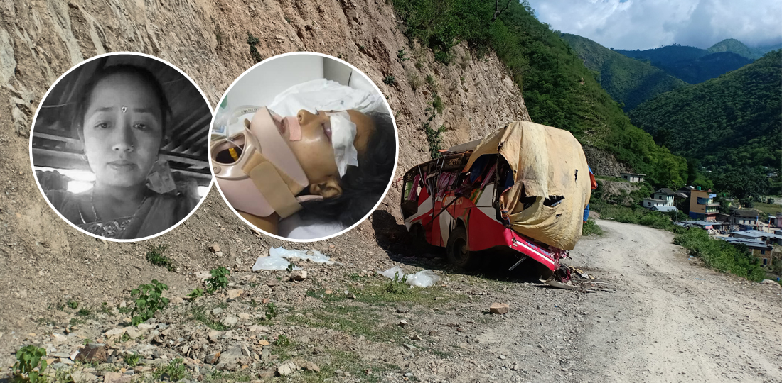 बस दुर्घटनाले चुँड्यो छोरीलाई अस्ट्रेलिया पठाउने सपना