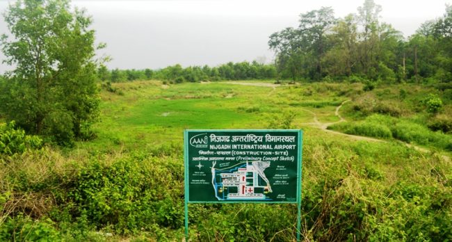 विमानस्थलको निरीक्षण गर्न प्रधानमन्त्रीसहित सत्तारुढ दलका शीर्ष नेता निजगढ पुगे