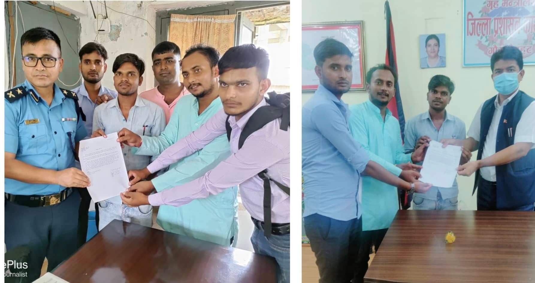 टिकटक बन्द गर्न जिल्ला प्रमुख मार्फत प्रमलाई ज्ञापनपत्र