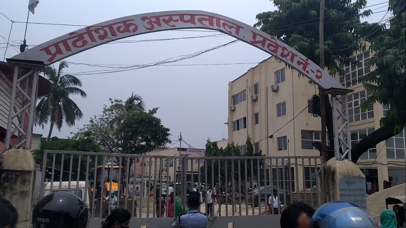 कोरोना सङ्क्रमतिको उपचारका लागि ७ वटै प्रदेशमा अस्पताल ताेकियाे