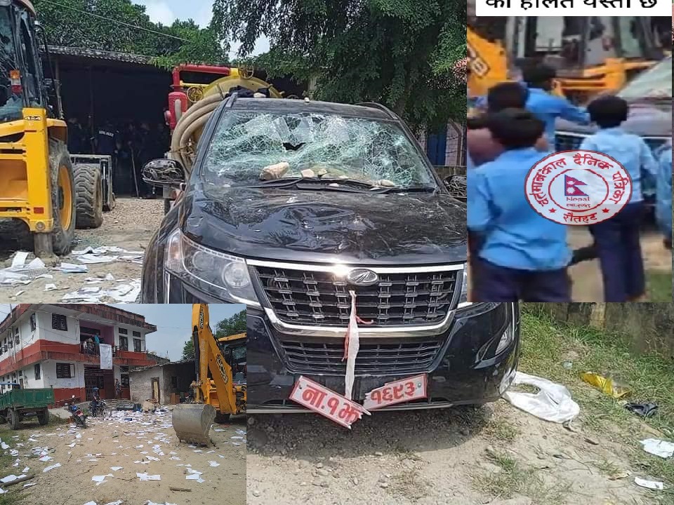 विद्यार्थीद्वारा बौधिमाई नगरपालिका कार्यालयमा तोड फोड