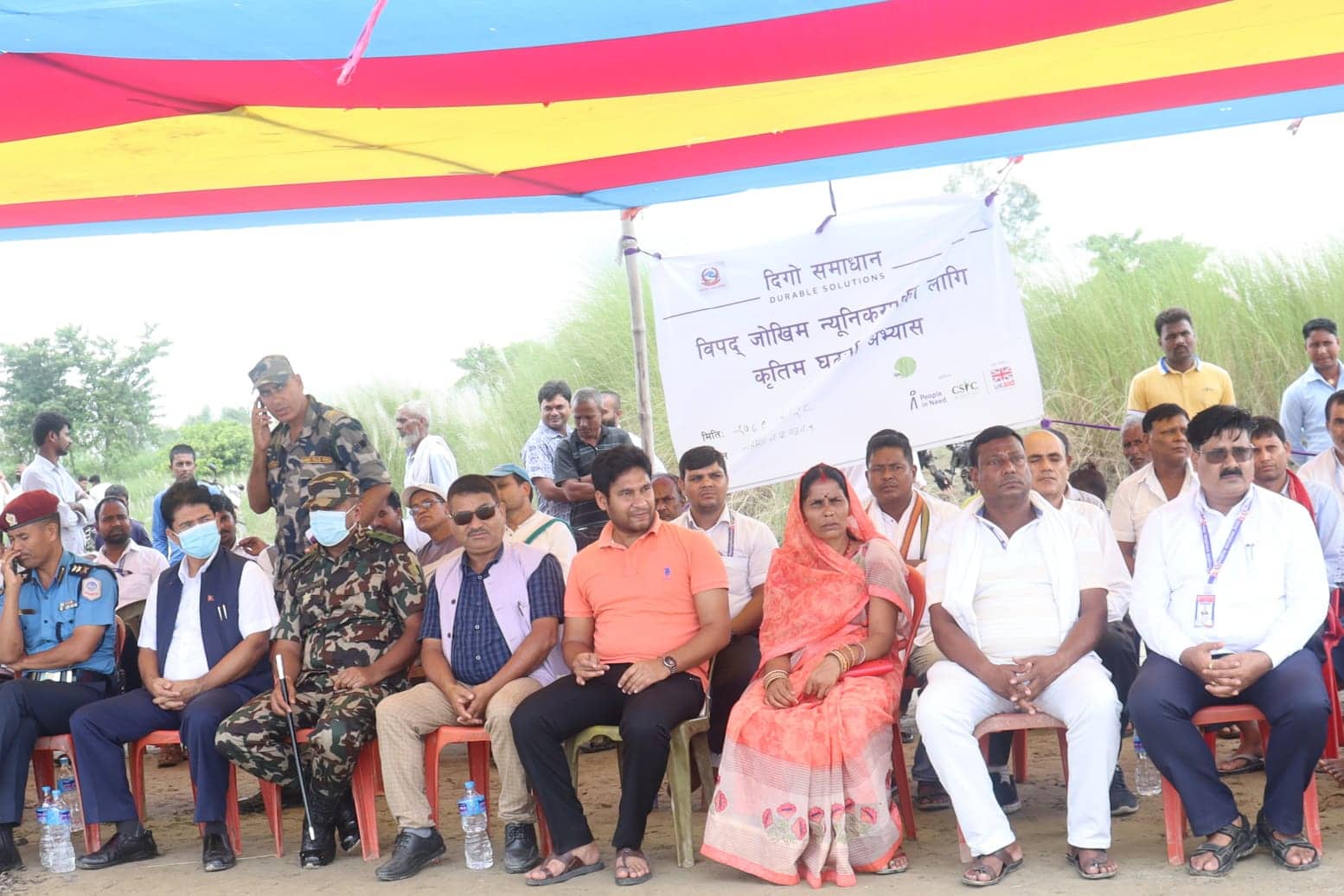 बाढि कृतिम घटना अभ्यास कटहरियामा सम्पन ।