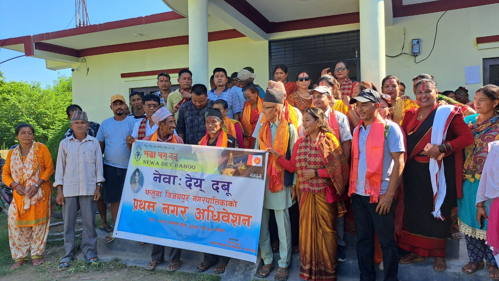 हिमालीबासमा नेवार समुदायको प्रथम नगर अधिवेशन सम्पन्न