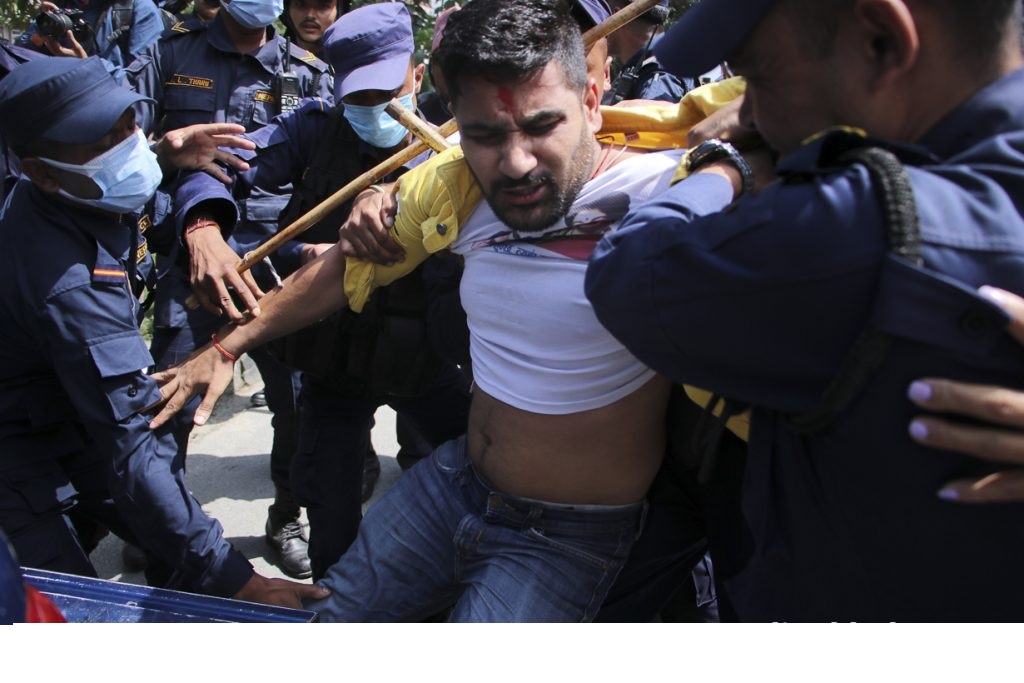 माइतीघरमा संविधान जलाउन खोज्नेहरु पक्राउ