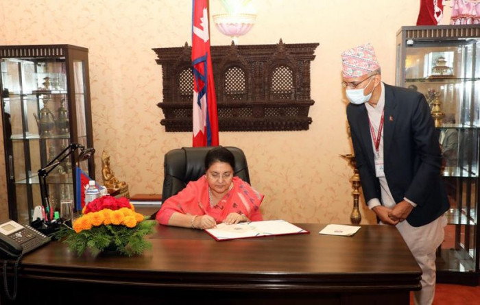 संविधान दिवसको अवसरमा ६८१ कैदीको सजाय माफ