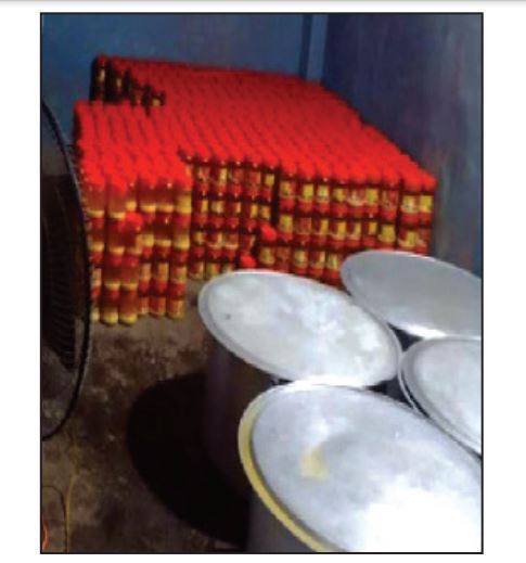 नक्कली घ्यू उत्पादन गर्ने उद्योग सील