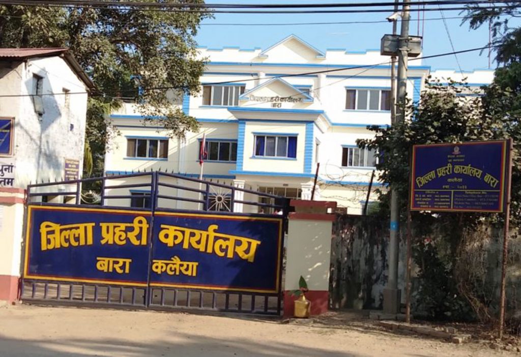 बाराको रङ्गपुरमा घरायसी बिवादका कारण छोराले गरे आमाको हत्या