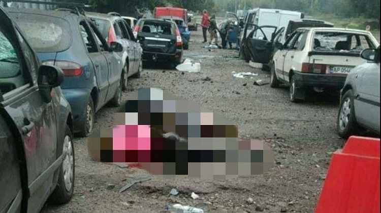 रुसी आक्रमणमा २३ युक्रेनी नागरिकको मृत्यु