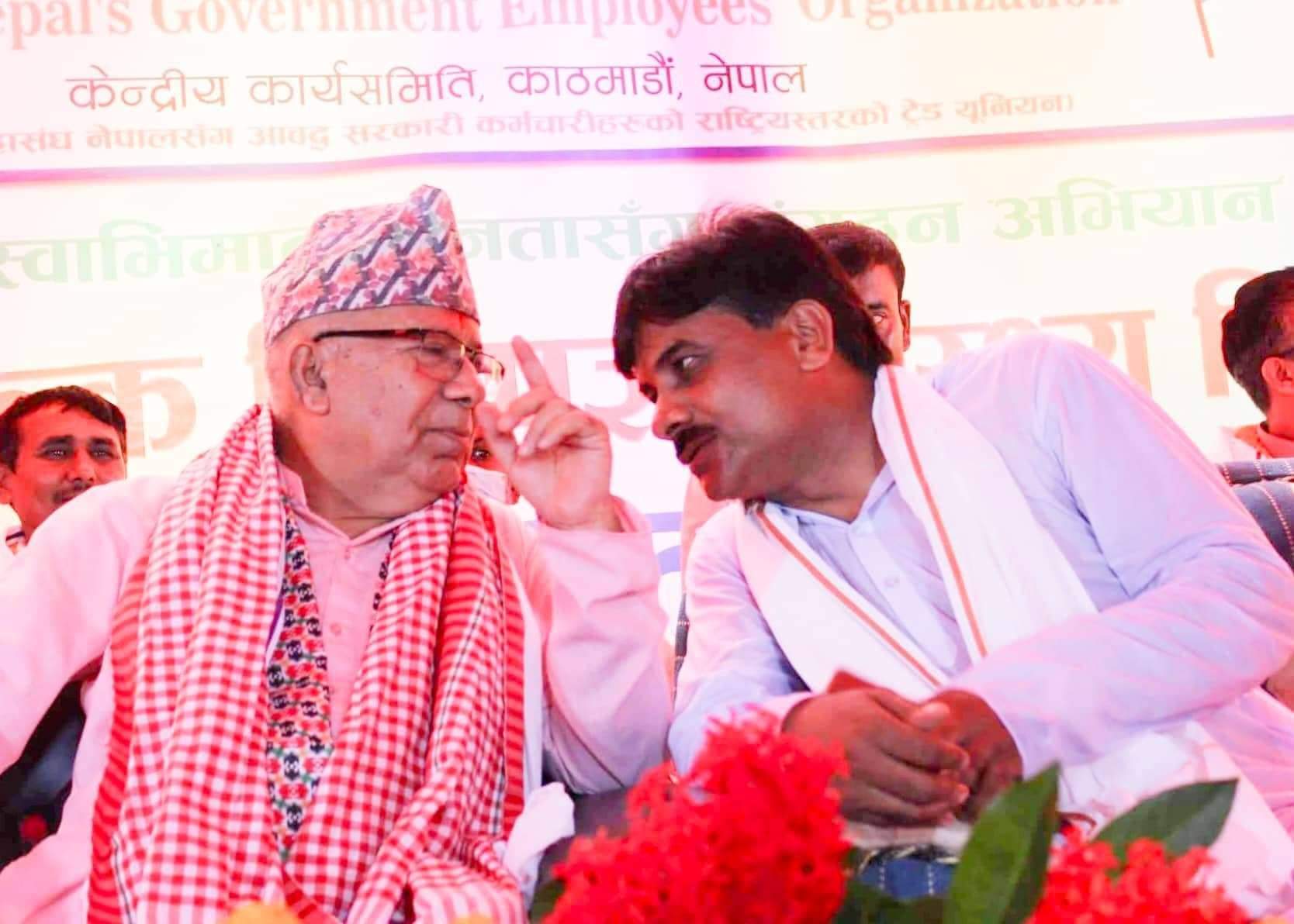 माधव नेपाल र योगेन्द्र यादव सँगै एउटै मञ्चमा, अनेक अड्कलबाजी शुरु