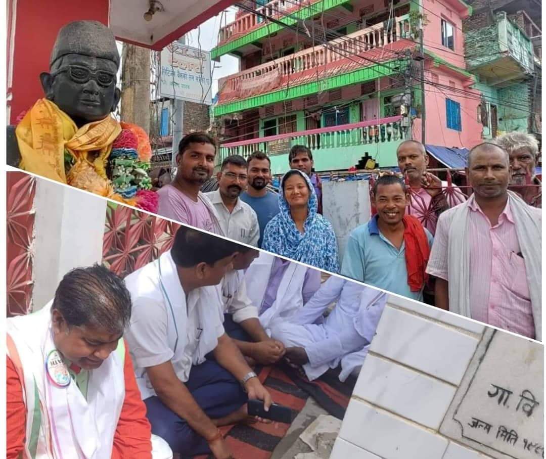 गरूडाको मेथुर पार्कमा टाबर लाइट बनाउने विषयमा मेयर र उपमेयर बिच बिवाद