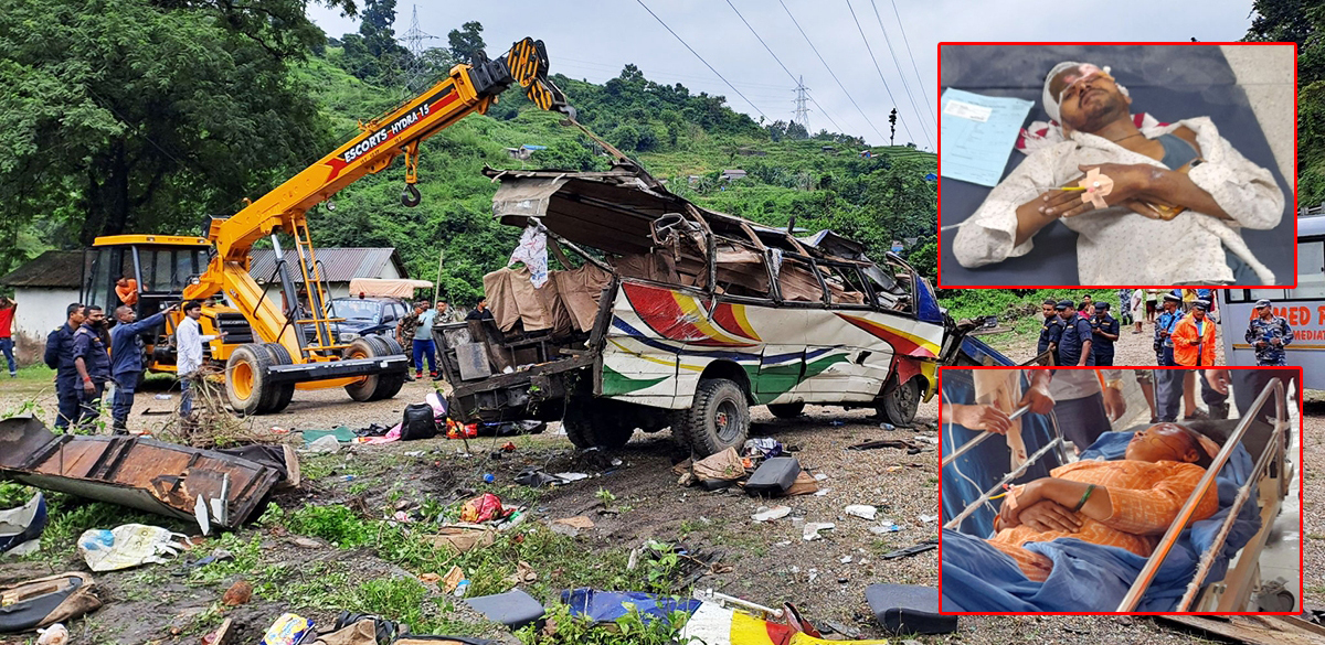 हेटौंडादेखि वीरगञ्जतर्फ जाँदै गरेको बस बारामा दुर्घटनाहुदा मृत्यु हुनेको संख्या १५ पुग्यो