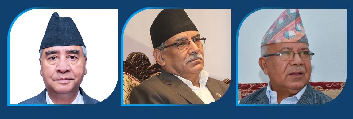 प्रधानमन्त्री सहित गठबन्धनका शीर्षनेताहरु जनकपुरधाम आउँदै