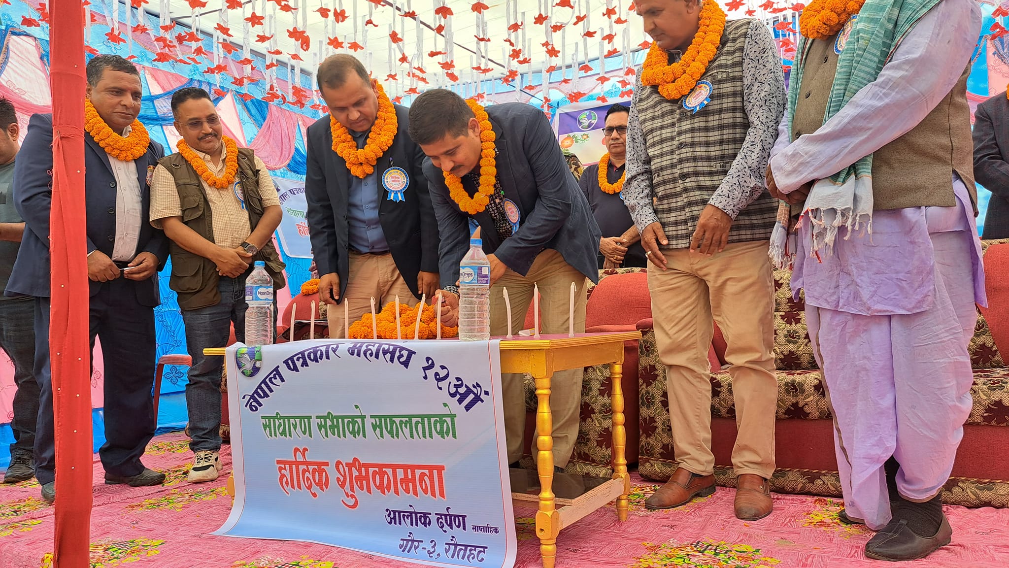 नेपाल पत्रकार महासंघ रौतहट शाखाको १२ औँ साधारण सभा कार्यक्रम सम्पन्न