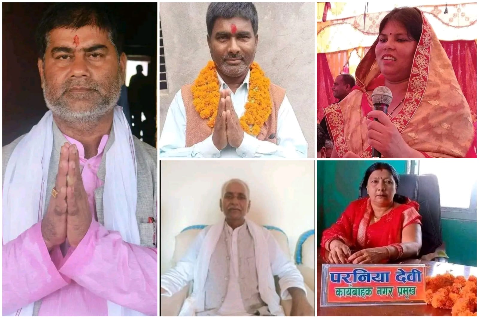 प्रभु साहलाई सहयोग गरेको भन्दै एमालेले सोध्यो ५ जनालाई स्पष्टीकरण