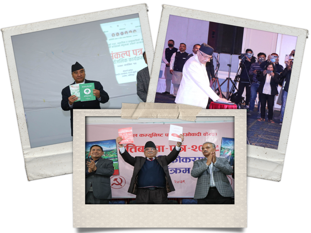 स्वास्थ्यलाई कति प्राथमिकता,कुन दलको घोषणापत्रमा 