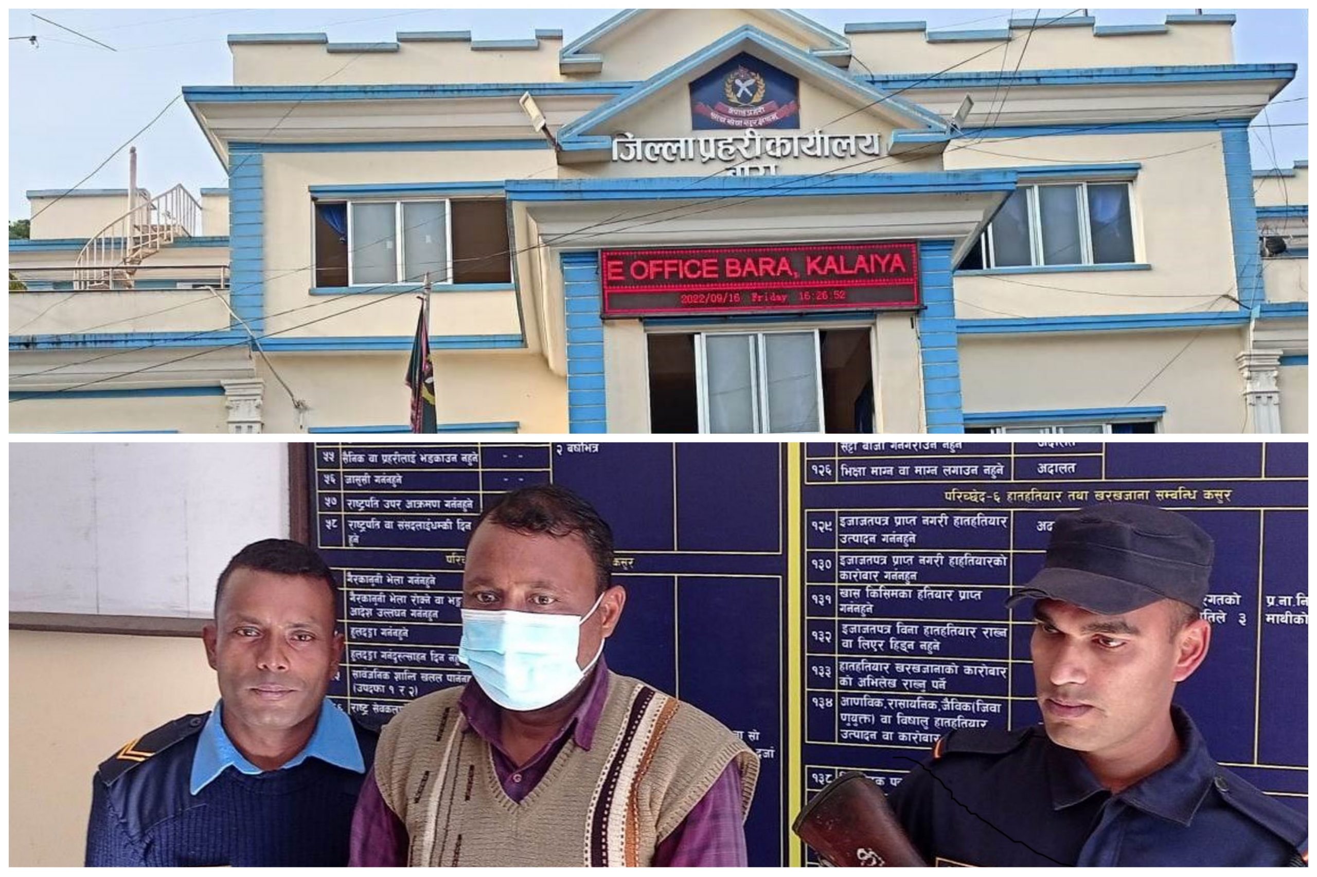 हत्याको बदलामा अर्को हत्या, सहयोगी पक्राउ, मूख्य सुटर अझै फरार