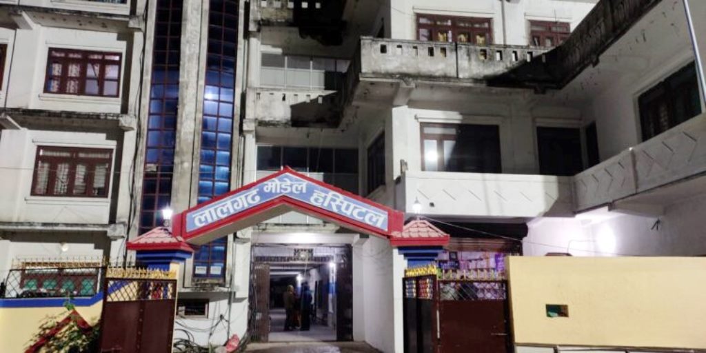 प्याकेजको नाममा बिरामी ठग्ने हस्पिटल माथि आरोप