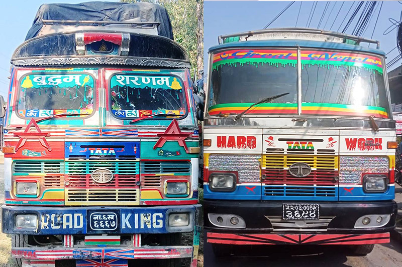 पर्साबाट भन्सार छलेर तस्करी, डेढ करोडको सामान बरामद