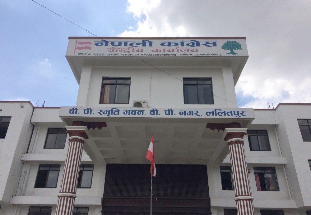 कांग्रेसका केन्द्रीय कार्यसम्पादन समितिको बैठक शनिबार बस्ने