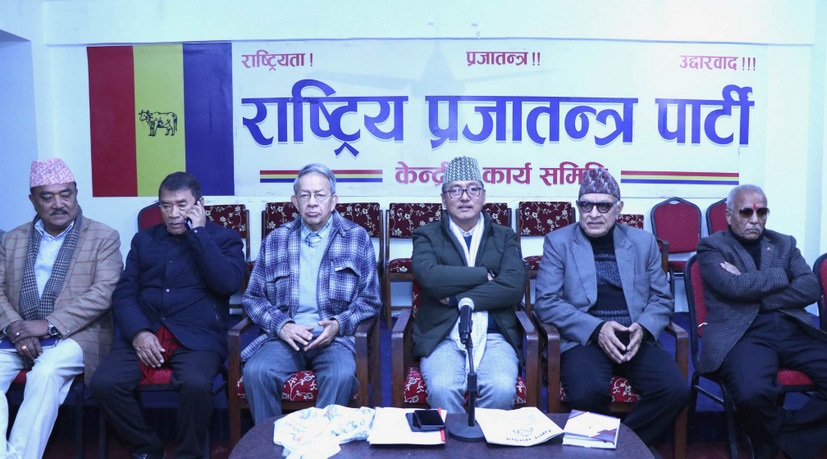 सरकारमा जाने राष्ट्रिय प्रजातन्त्र पार्टीको निर्णय