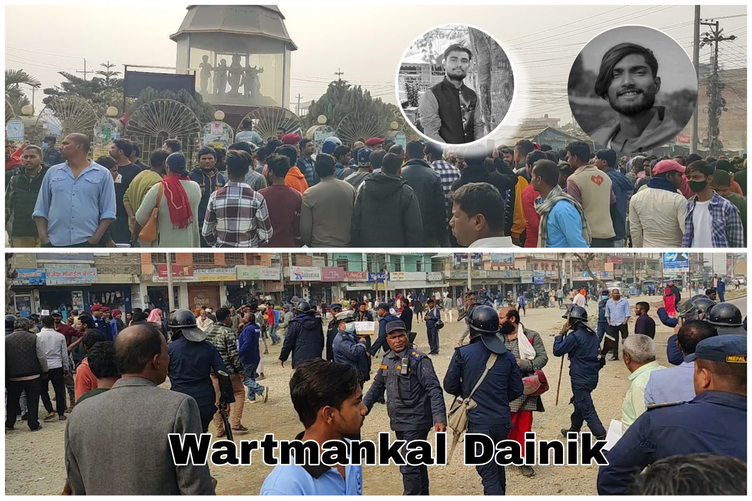 अपहरणपछि हत्या, प्रहरी बिरुद्ध जनकपुरधाममा प्रदर्शन