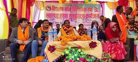 आजपा अध्यक्ष प्रभु साह द्धारा करुनियामा स्वास्थ्य संस्था र दुईवटा बिधालय भवनको शिलान्यास