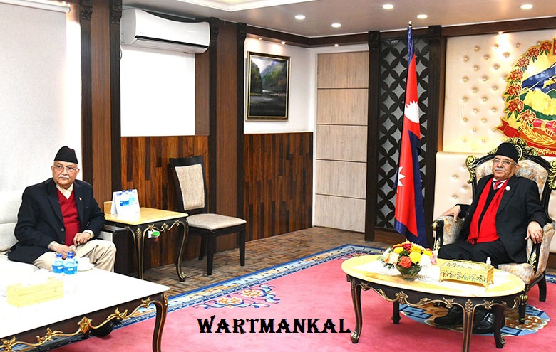 बालुवाटारमा ओली र प्रचण्ड बिच भेटवार्ता