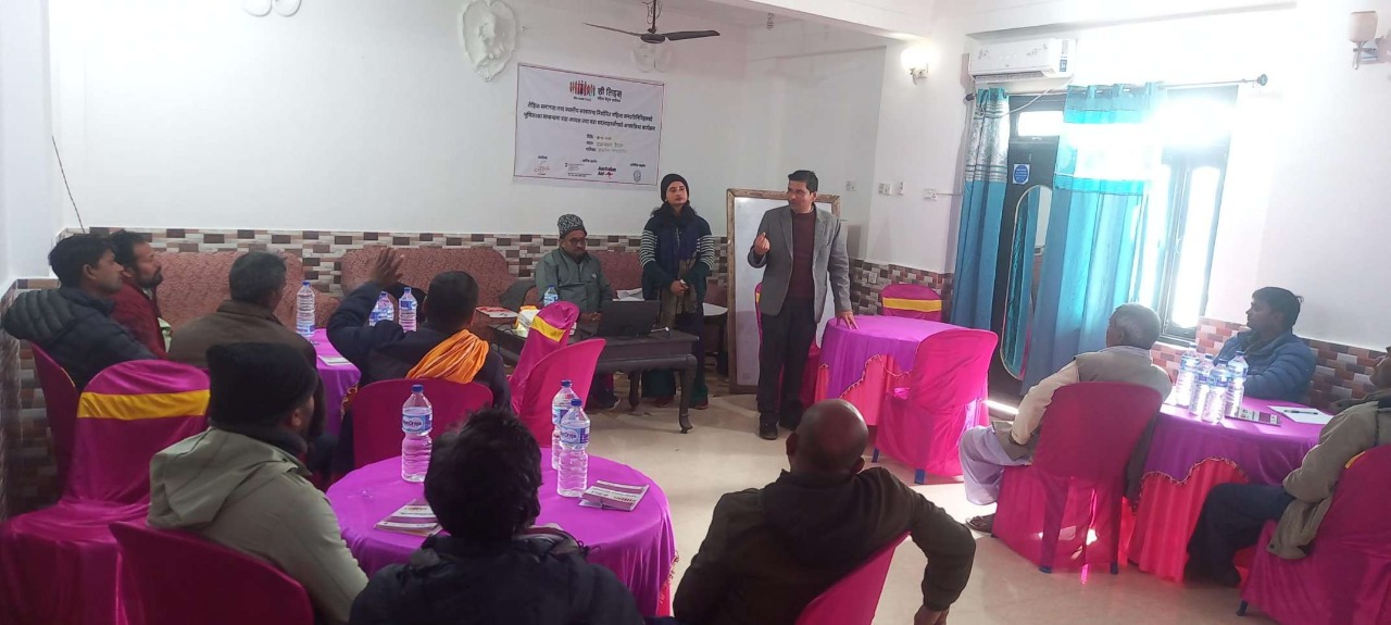 माण्डवी द्धारा महिला जनप्रतिनिधिहरुको भुमिका सम्बन्धि वडा अध्यक्ष तथा पुरुष वडा सदस्यहरुको अन्तरक्रिया सम्पन्न