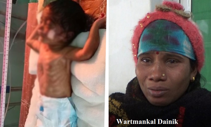 डाक्टरले मृत घोषित गरेको शिशुलाई घर ल्याउदा जिउदै