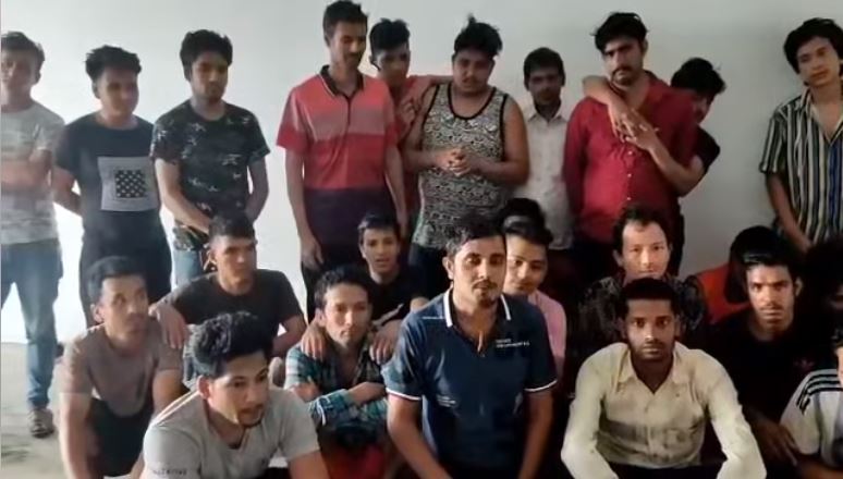 मलेसिया पुगेका १९ जना नेपालीलाई उद्धार गराउन  सरकारको पहल सुरु