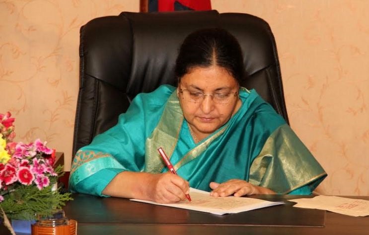 गृह मन्त्रालयको जिम्मेवारी प्रधानमन्त्री प्रचण्डले सम्हाल्ने