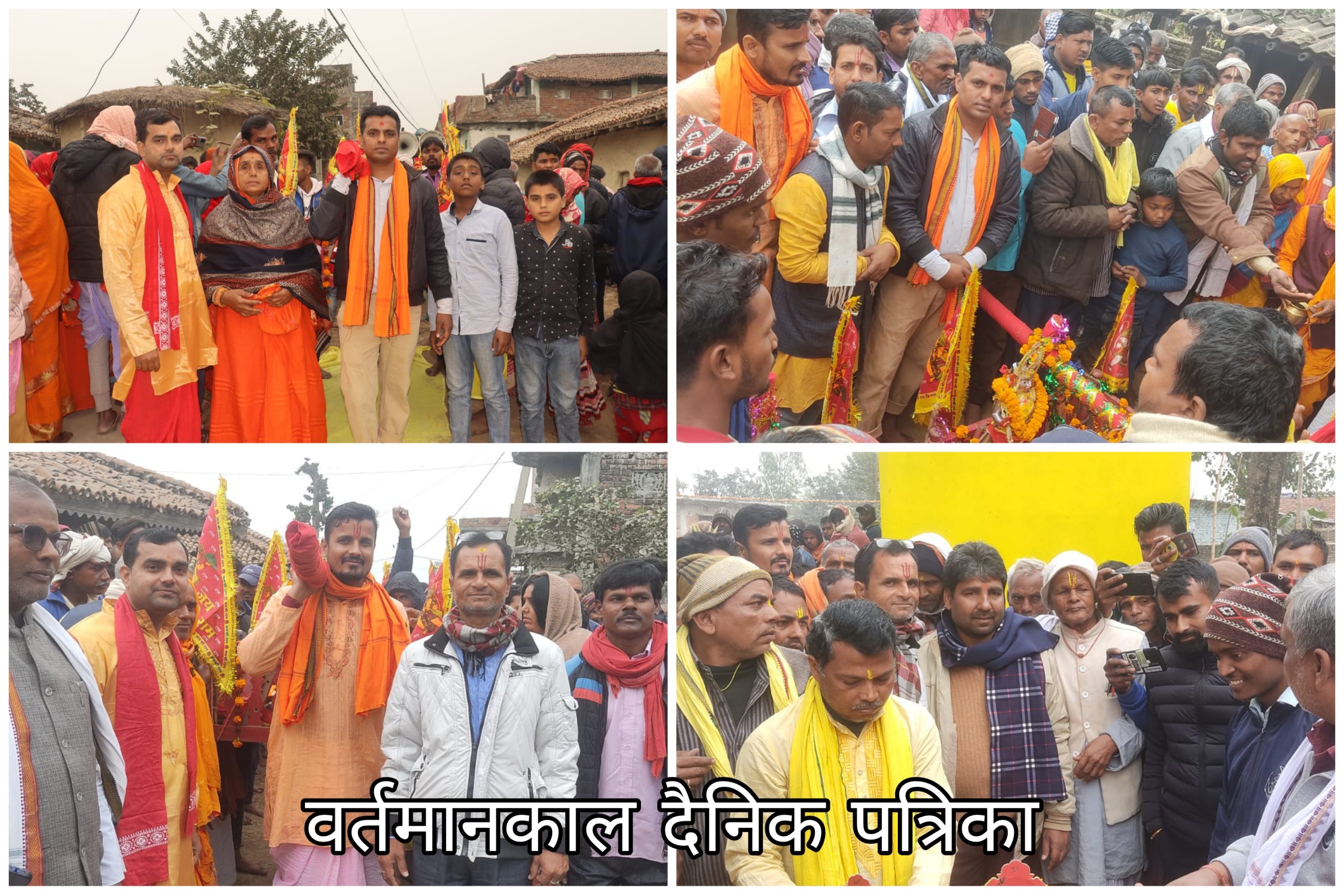 फतेपुरमा भगवान श्रीराम जानकी र लक्ष्मण तथा हनुमानको प्राणप्रतिष्ठा आज हुदै, गाउभरी डाला परिक्रमा कार्यक्रम सम्पन्न