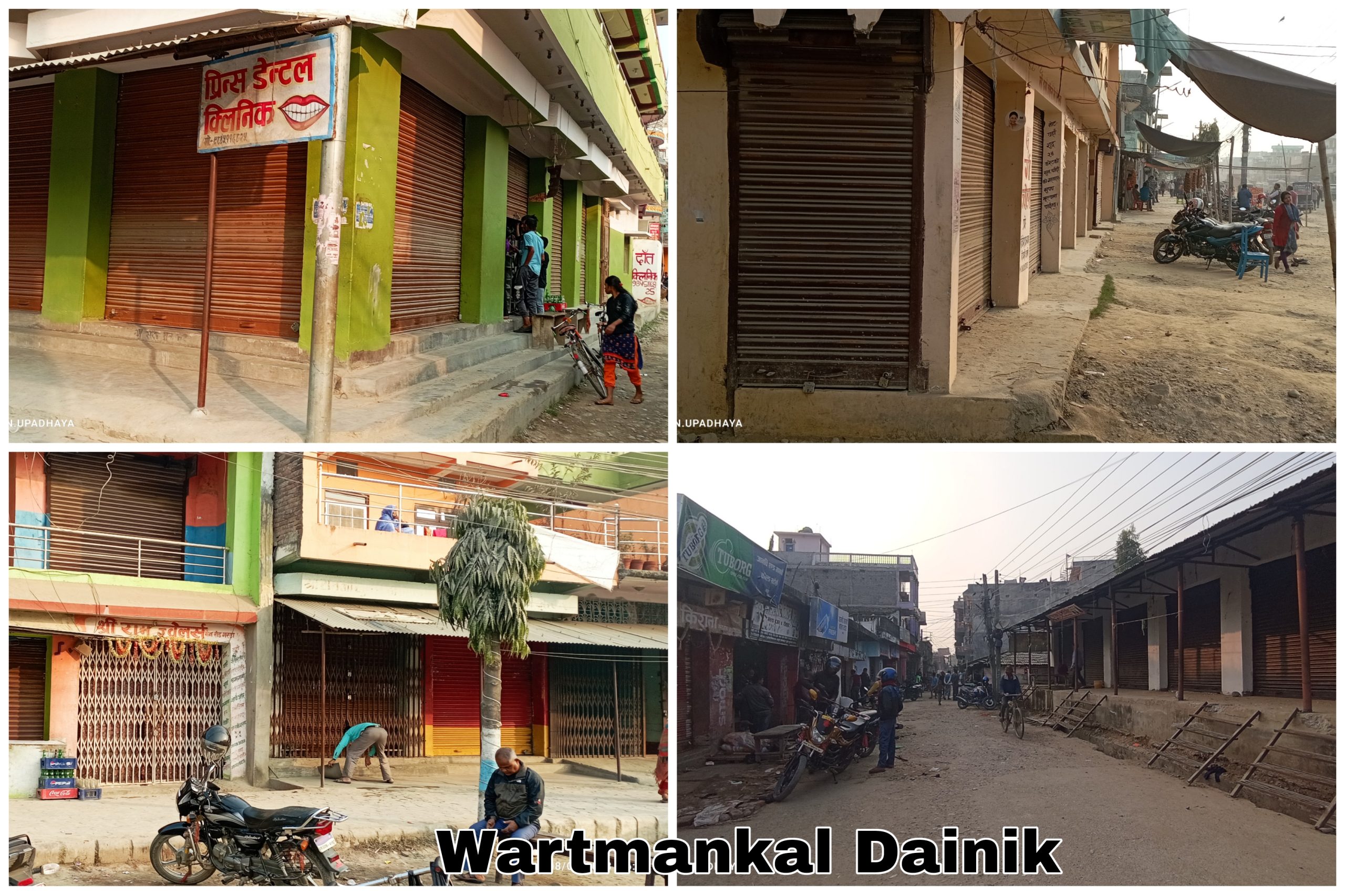 अनुगमनको त्रासले बन्द भए गरुडाको पसलहरु 