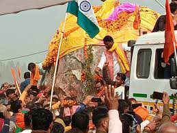 कालीगण्डकीबाट लगिएको देवशिला अयोध्या पुग्यो