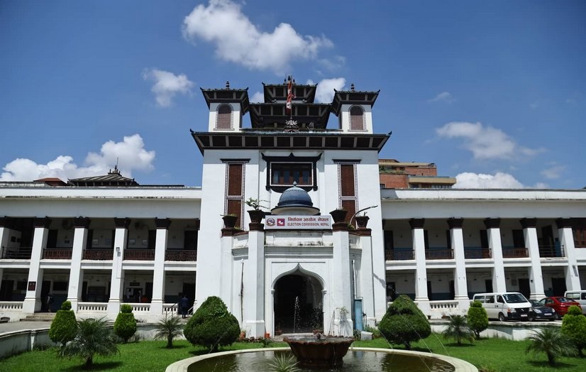 वैशाख १० गते चितवन २ मा उपनिर्वाचन हुने