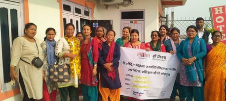 महिला जनप्रतिनिधिहरुको प्रशिक्षण तालिम चन्द्रपुरमा सम्पन्न