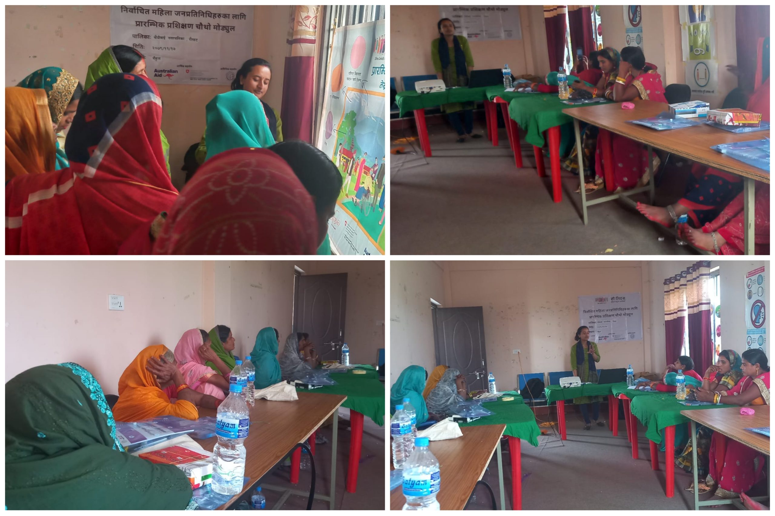 रौतहटमा माण्डवी द्वारा महिला जनप्रतिनिधिहरुको प्रारम्भिक प्रशिक्षण तालिम सम्पन्न